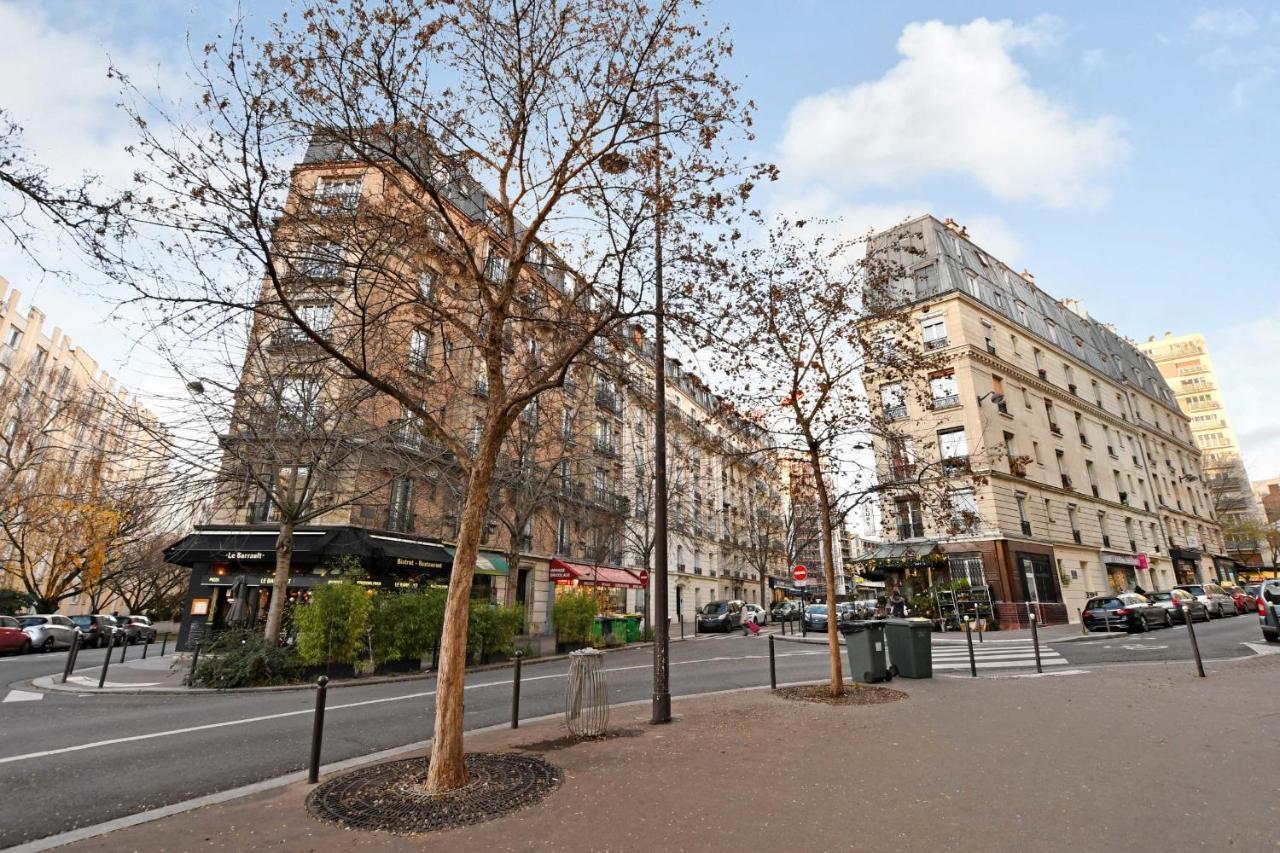 Cozy Apartment - 1Br-2P -Place D 'Italie Paris Exterior photo